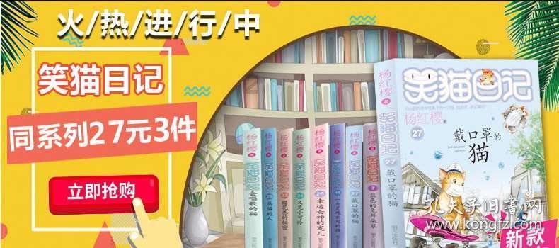 迷路的可爱女宝宝