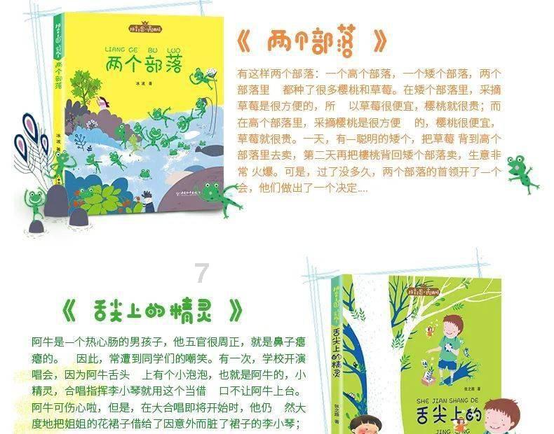 为什么建议糖友要少吃精白米面?专业营养师这样说