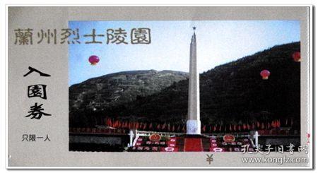 张果彤:欧元震荡下行趋势依旧