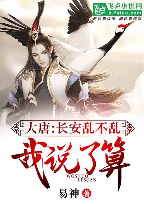 怎样吸引男人的注意力游戏画面