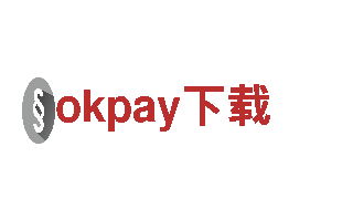 专业机械企业okpay下载，为您提供高质量产品与服务